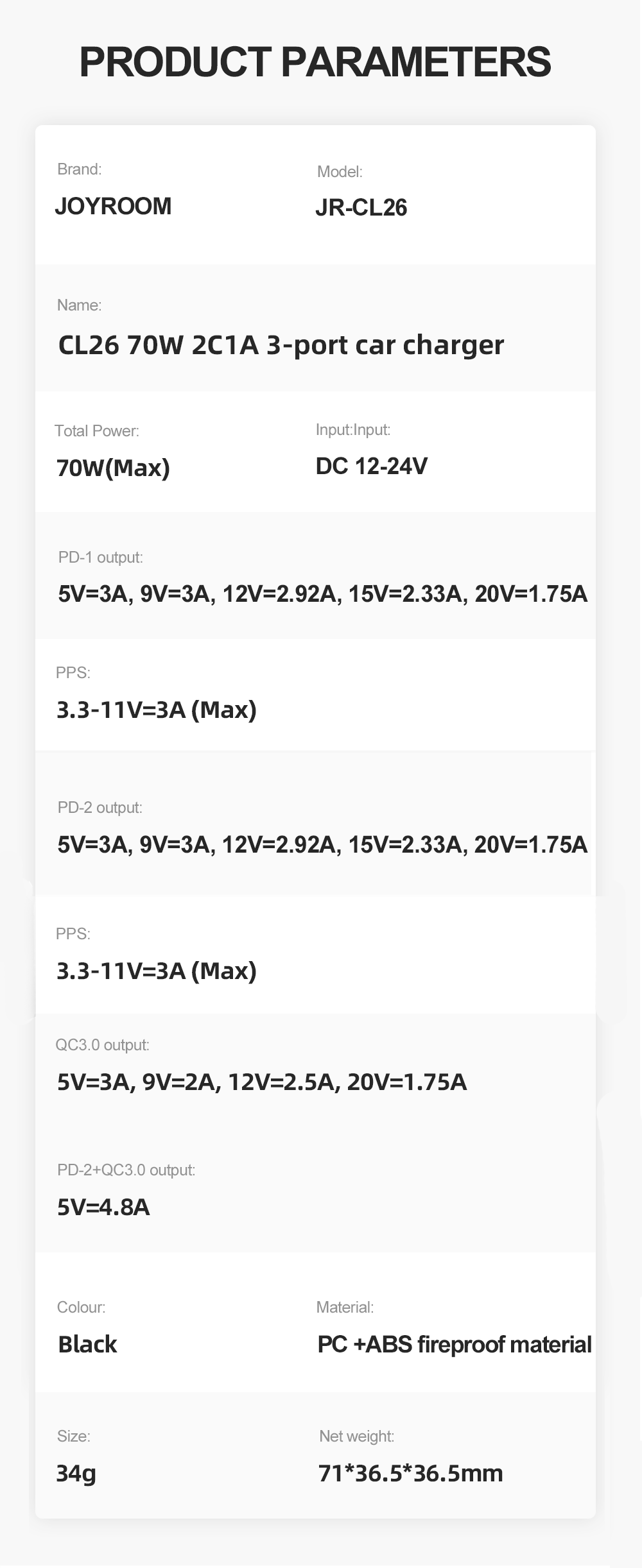 JR-CL26 70W 3-Port (2PD+1USB) Car Charger