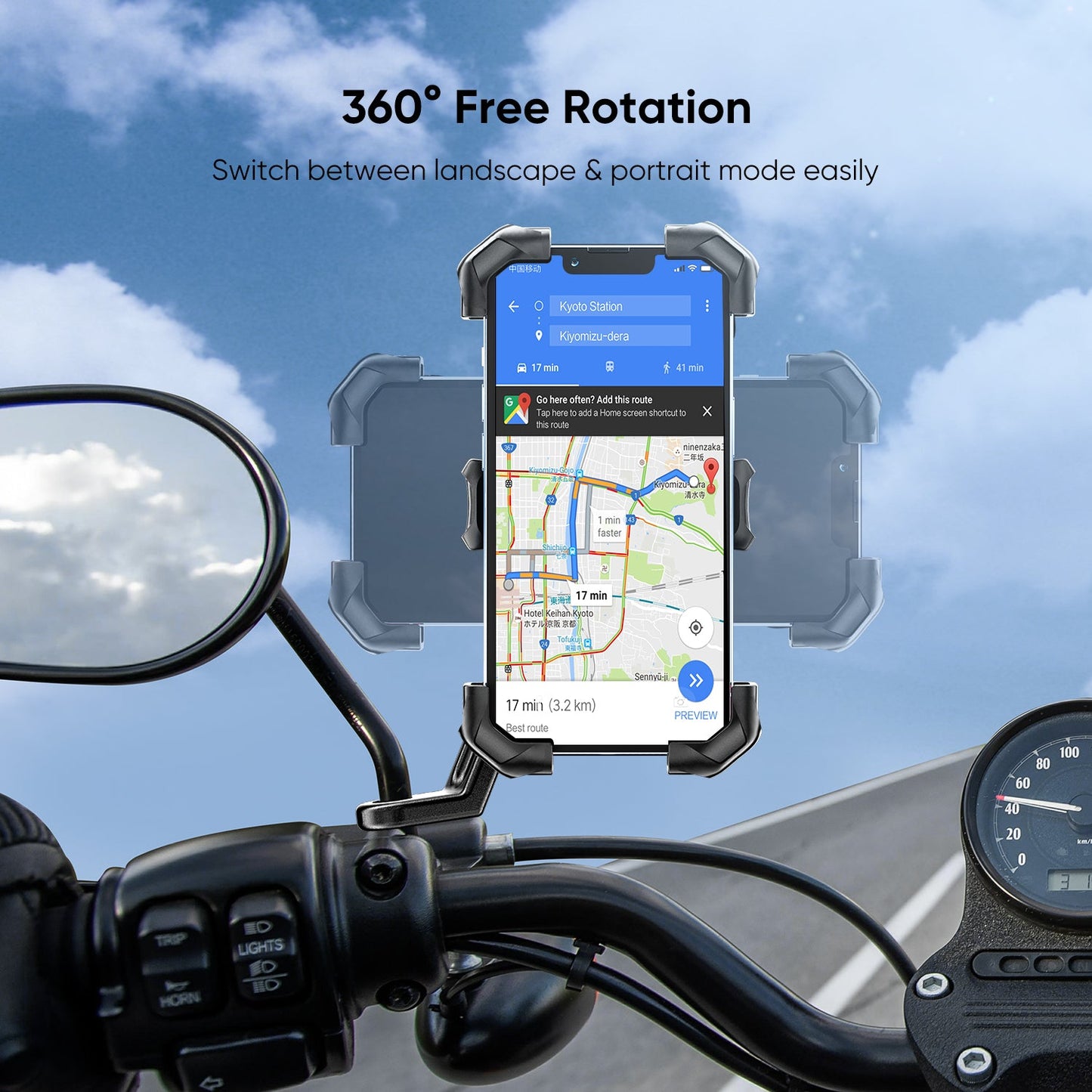 JR-ZS288 Phone Mount (Motorcycle/ Bike)